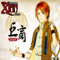 Boleh.com Tidak Menjaga Data Pribadi 